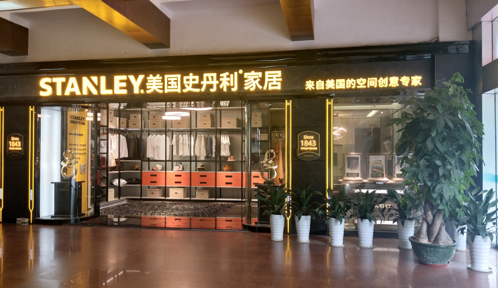QQ图片20190902142117.png
