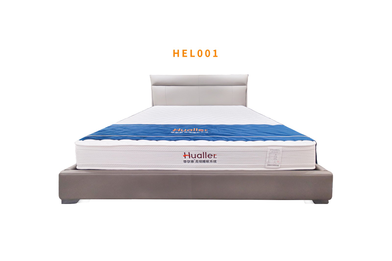 HEL001-1800x2000MM.jpg