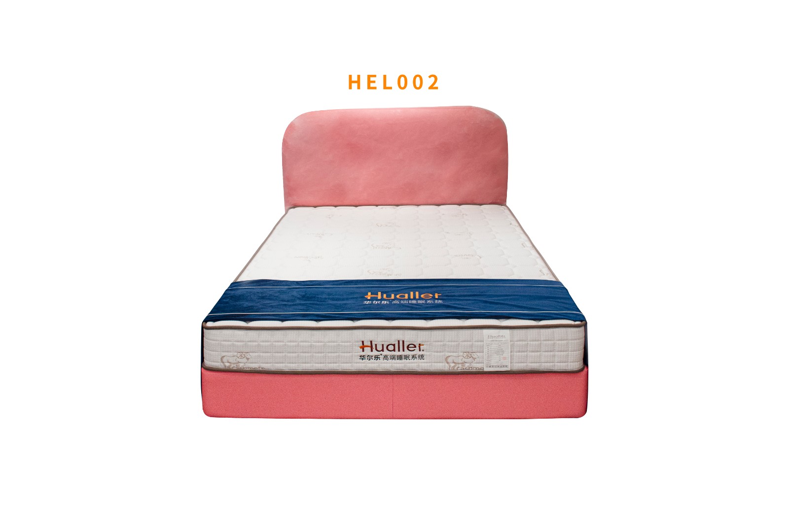 HEL002-1500x2000MM.jpg