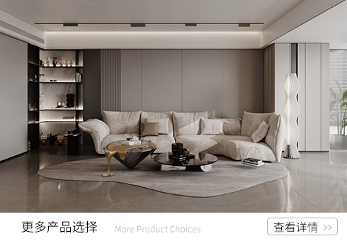 产品类别-4更多产品选择.jpg