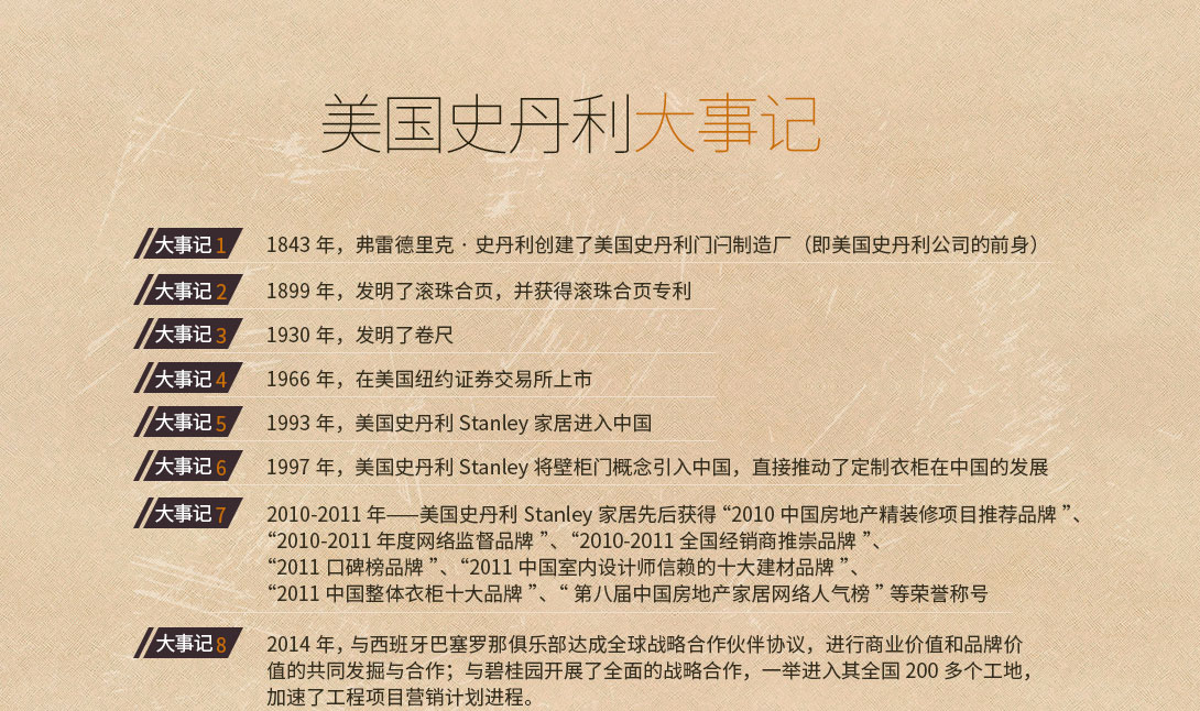 ppjs2_01.jpg